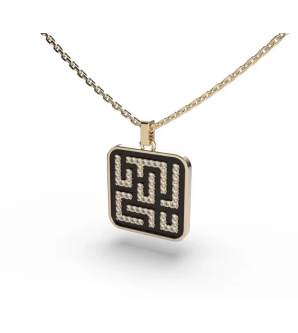 Pendant "Sillage Rutile"